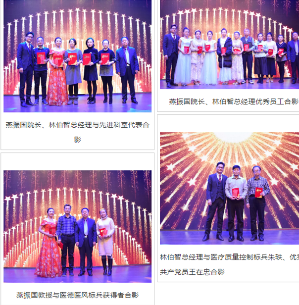 兰州金沙澳门(中国)唯一官方网站22_副本.png