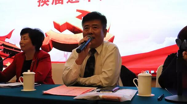 2019年1月26日下午，“中共金沙澳门(中国)唯一官方网站集团委员会换届选举大会”在厦门宾馆隆重举行，会议选举产生了中共金沙澳门(中国)唯一官方网站集团第二届党委委员会5位委员。第*一届金沙澳门(中国)唯一官方网站集团党委书记陈宝贵，党委副书记、厦门眼科中心工会主席陈逸恬，委员王骞、张秀恋、洪清配、吴丽群、张美嫦出席了此次党员大会7.jpg