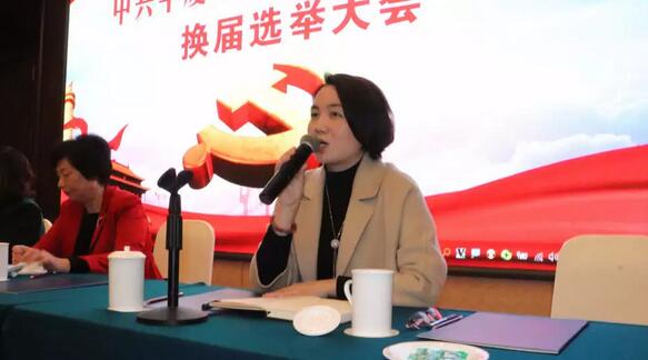 2019年1月26日下午，“中共金沙澳门(中国)唯一官方网站集团委员会换届选举大会”在厦门宾馆隆重举行，会议选举产生了中共金沙澳门(中国)唯一官方网站集团第二届党委委员会5位委员。第*一届金沙澳门(中国)唯一官方网站集团党委书记陈宝贵，党委副书记、厦门眼科中心工会主席陈逸恬，委员王骞、张秀恋、洪清配、吴丽群、张美嫦出席了此次党员大会10.jpg