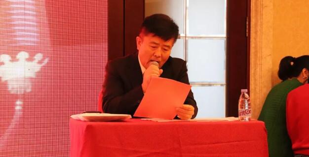 金沙澳门(中国)唯一官方网站集团、厦门大学附属厦门眼科中心表彰大会及尾牙宴红包不断、精彩纷呈4.jpg