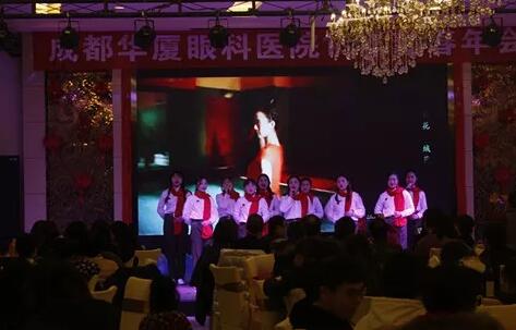 1月25日成都金沙澳门(中国)唯一官方网站隆重举行了2018年度总结暨 员工表彰大会4.jpg 1月25日成都金沙澳门(中国)唯一官方网站隆重举行了2018年度总结暨 员工表彰大会4.jpg