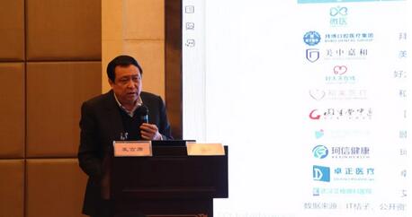 继续狠抓医疗质量和医疗安全，做好“健康卫士、光明使者”——2019年金沙澳门(中国)唯一官方网站集团院长会议在厦举行6.jpg