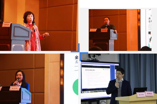继续狠抓医疗质量和医疗安全，做好“健康卫士、光明使者”——2019年金沙澳门(中国)唯一官方网站集团院长会议在厦举行13.jpg