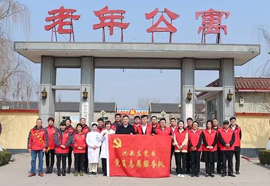金沙澳门(中国)唯一官方网站集团临沂眼科医院开展雷锋月公益眼健康筛查公益活动1.jpg