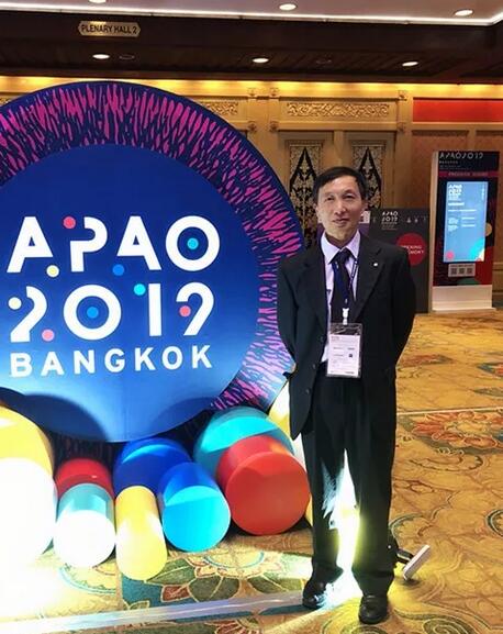 成都金沙澳门(中国)唯一官方网站院长陈晓明教授受邀第34届(APAO)亚太眼科学会并发表专题演讲《CLASS手术中国专家的建议》2.jpg