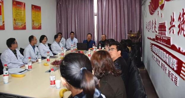 甘肃省人民医院住院医师规范化培训培训班在甘肃中医药大学附属兰州眼科中心(兰州金沙澳门(中国)唯一官方网站)开班1.jpg