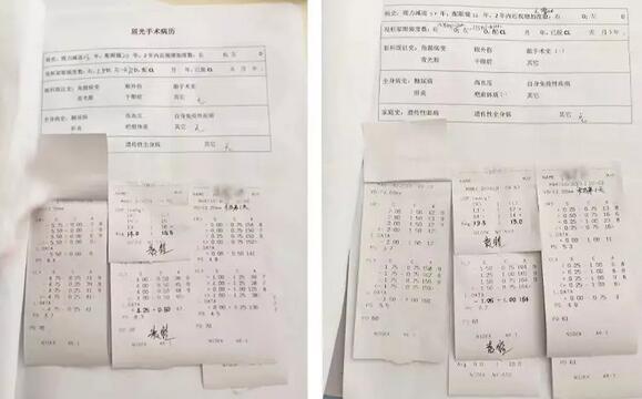 近日小郭与妻子近视小两口双双在无锡金沙澳门(中国)唯一官方网站眼耳鼻咽喉科医院摘镜2.jpg