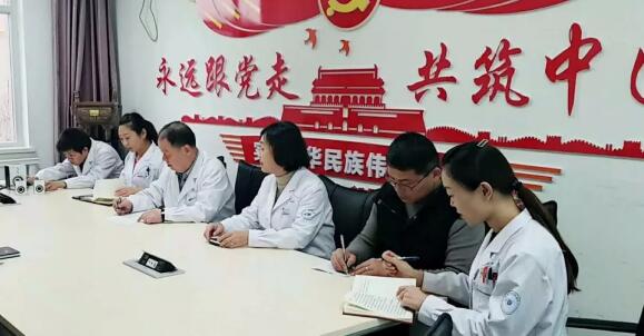3月19日兰州金沙澳门(中国)唯一官方网站党支部举行“让历史告诉未来”主题党日活动2.jpg
