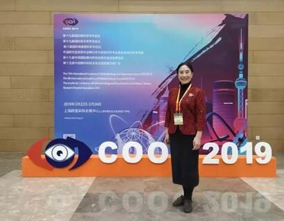 金沙澳门(中国)唯一官方网站专家团受邀亮相第十九届环球眼科学学术会议暨第十九届环球视光学学术会议（COOC 2019）9.jpg
