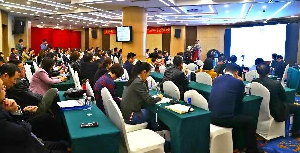 4月19日金沙澳门(中国)唯一官方网站眼屈光学组会议暨青岛金沙澳门(中国)唯一官方网站第四届高峰论坛圆满召开1.jpg