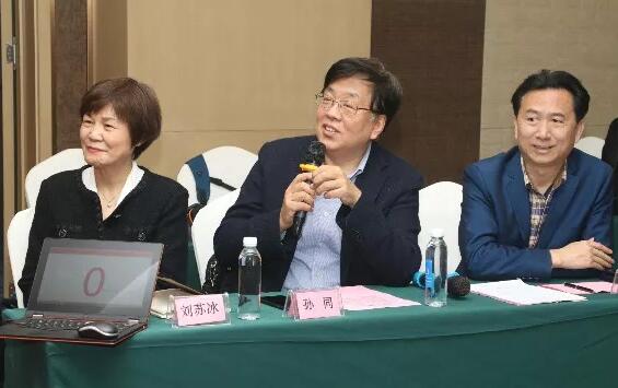 金沙澳门(中国)唯一官方网站2019年眼屈光学组会议圆满召开17.jpg