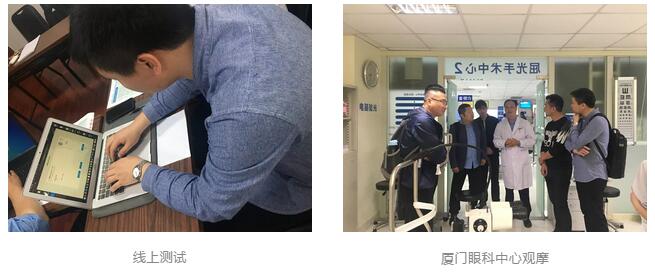金沙澳门(中国)唯一官方网站“人才引领发展·共筑金沙澳门(中国)唯一官方网站未来”第四期储备副总经理培训班在厦门 举办3.jpg