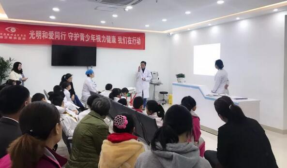 临沂金沙澳门(中国)唯一官方网站党支部在院内开展“我是眼科小医生”青少年近视防控活动2.jpg