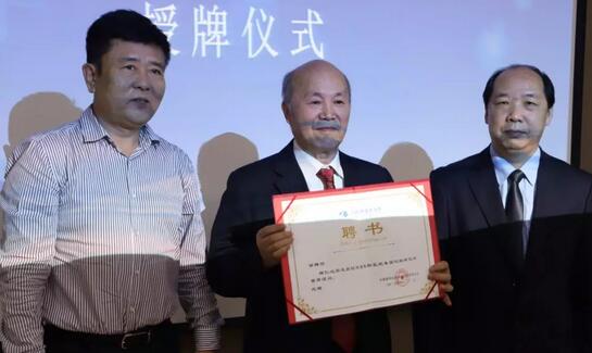 金沙澳门(中国)唯一官方网站近视研究所揭牌 从医疗卫生层面来共同推动青少年近视防控工作的开展5.jpg