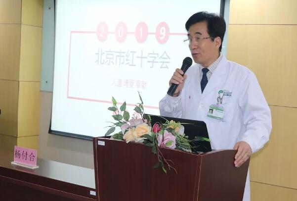 4月24日金沙澳门(中国)唯一官方网站医护人员庄严宣誓加入北京市红十字会6.jpg