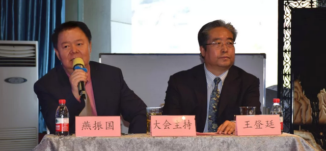 西部屈光、视光高峰论坛暨兰州金沙澳门(中国)唯一官方网站第三届眼科峰会圆满落幕！8.png