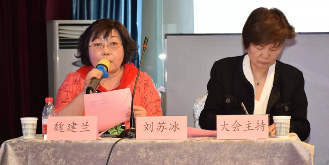 西部屈光、视光高峰论坛暨兰州金沙澳门(中国)唯一官方网站第三届眼科峰会圆满落幕！12.png