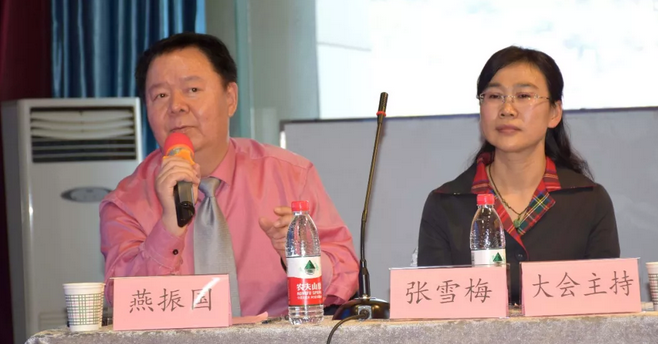 西部屈光、视光高峰论坛暨兰州金沙澳门(中国)唯一官方网站第三届眼科峰会圆满落幕！444.png