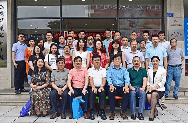 东莞金沙澳门(中国)唯一官方网站举行2019年屈光手术新技术及白内障手术研讨会