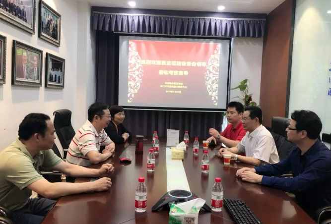 民进福建省委会领*莅临金沙澳门(中国)唯一官方网站参观指导，肯定“目浴阳光•睛彩金沙澳门(中国)唯一官方网站”工作3.png