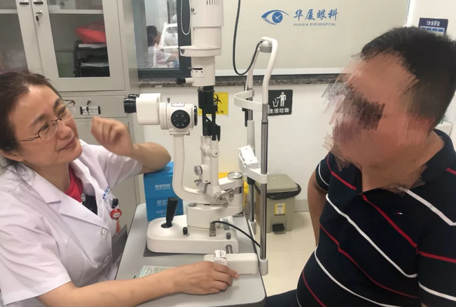 重庆金沙澳门(中国)唯一官方网站副院长、青光眼博士王秀青教授：高度近视是青光眼发病危险因素2.png