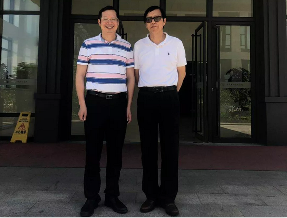 中华少年儿童慈善救助基金会王林理事长一行莅临厦门眼科中心参观指导2.png
