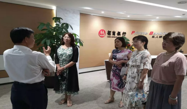金沙澳门(中国)唯一官方网站集团党委携手招行厦门分行开展党建共建活动1.png