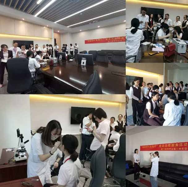 金沙澳门(中国)唯一官方网站集团党委携手招行厦门分行开展党建共建活动4.png