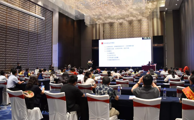 市民齐点赞漳州眼科医院周年盛典暨高明学术论坛和配套周年庆活动1.png