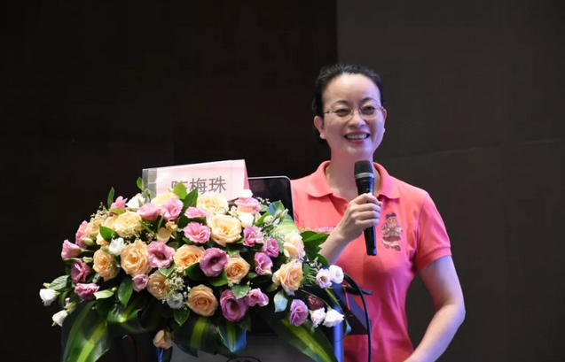 市民齐点赞漳州眼科医院周年盛典暨高明学术论坛和配套周年庆活动3.png