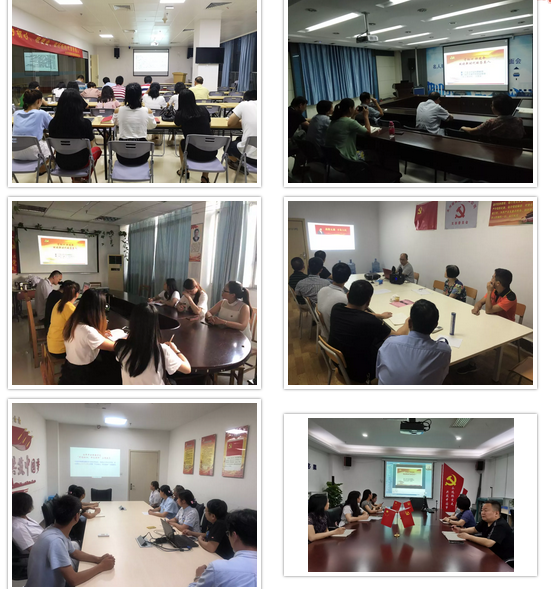 “守初心，担使命，做好新时代的答卷人” ——7月26日晚，金沙澳门(中国)唯一官方网站集团全国视频党课会议——“守初心，担使命，做好新时代的答卷人”主题党课再次点亮 “金沙澳门(中国)唯一官方网站红心训练营”。一盏点亮 “金沙澳门(中国)唯一官方网站红心训练营”的信仰之灯3.png