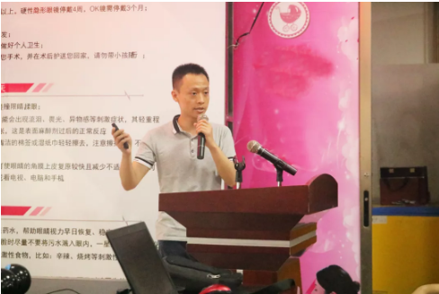 QQ截图20190730140816.png