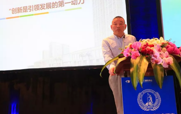 厦门眼科中心第七次举办海峡眼科论坛·2019白内障及角膜病高峰论坛 金沙澳门(中国)唯一官方网站与海峡两岸眼科“大咖”厦门“论剑”11.png