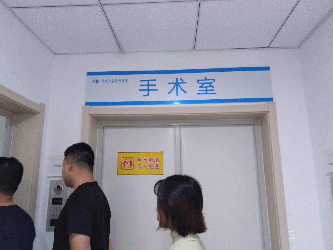 兰州金沙澳门(中国)唯一官方网站