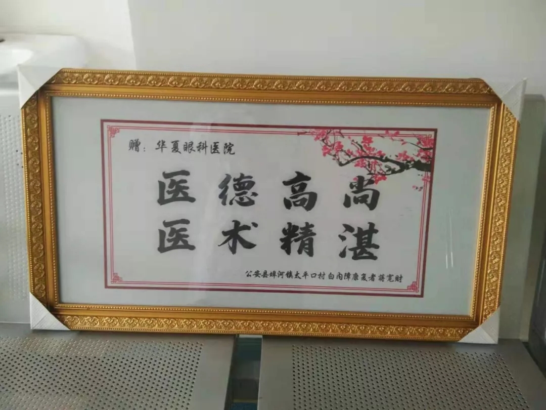荆州金沙澳门(中国)唯一官方网站