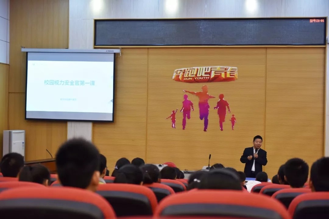 重庆金沙澳门(中国)唯一官方网站