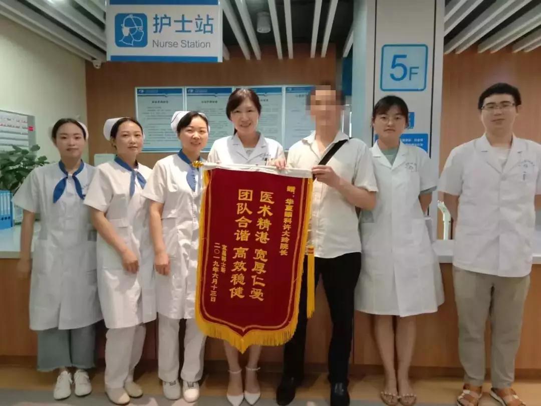 宜昌金沙澳门(中国)唯一官方网站