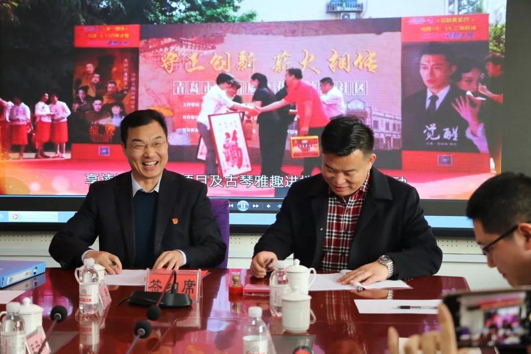青岛金沙澳门(中国)唯一官方网站