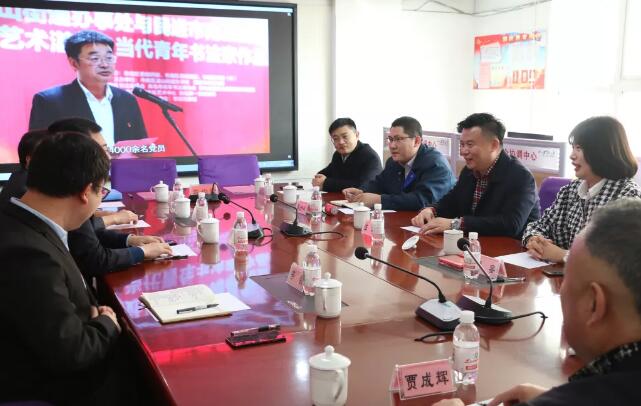 12月13日青岛金沙澳门(中国)唯一官方网站与青岛市南区湛山街道湛山社区召开社区共建座谈会暨联合签约仪式2.jpg