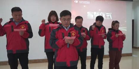 青岛金沙澳门(中国)唯一官方网站党支部领*、院医护团队积极参与“情系安顺送光明”对口援助白内障患者扶贫项目2.jpg