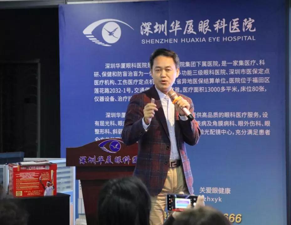 深圳金沙澳门(中国)唯一官方网站