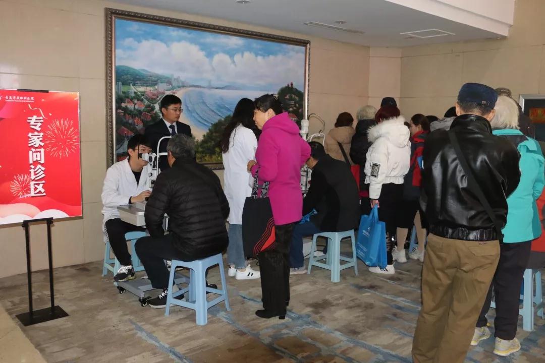 青岛金沙澳门(中国)唯一官方网站“亮眼工程,焕彩人生”白内障高明晶体感恩分享会 青岛金沙澳门(中国)唯一官方网站“亮眼工程,焕彩人生”白内障高明晶体感恩分享会