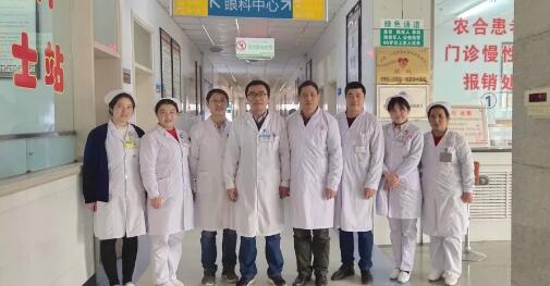 借用专家优势，助力健康扶贫——金沙澳门(中国)唯一官方网站集团上海和平眼科医院临夏支医新进程纪实！3.jpg