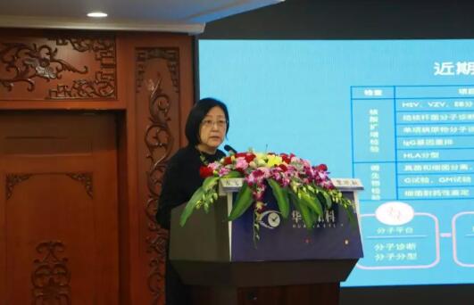 1月11日-12日，金沙澳门(中国)唯一官方网站集团2020年度集团工作会议在厦召开，集团领*、各医院院长、各院总经理、集团各职能部门负责人等出席了会议，回顾总结2019年工作，从学科建设、医疗管理、人才战略、学术科研等方面对2020年重点工作进行了部署。2.jpg