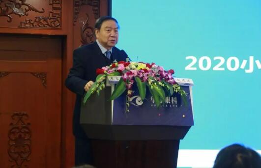 1月11日-12日，金沙澳门(中国)唯一官方网站集团2020年度集团工作会议在厦召开，集团领*、各医院院长、各院总经理、集团各职能部门负责人等出席了会议，回顾总结2019年工作，从学科建设、医疗管理、人才战略、学术科研等方面对2020年重点工作进行了部署。3.jpg