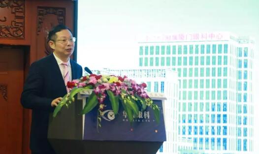 1月11日-12日，金沙澳门(中国)唯一官方网站集团2020年度集团工作会议在厦召开，集团领*、各医院院长、各院总经理、集团各职能部门负责人等出席了会议，回顾总结2019年工作，从学科建设、医疗管理、人才战略、学术科研等方面对2020年重点工作进行了部署。4.jpg