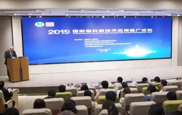 郑州金沙澳门(中国)唯一官方网站正式加入河南省眼科 联盟1.jpg