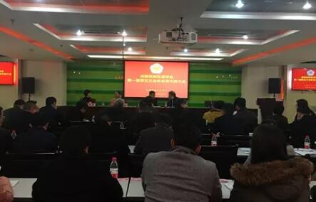 成都金沙澳门(中国)唯一官方网站荣获成都市高新区“社区群众健康科普教育” 单位大奖1.jpg