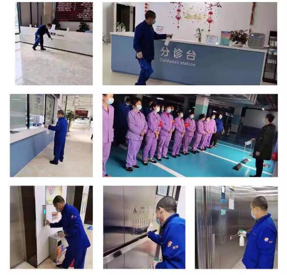 疫情就是命令，防控就是责任—— 众一心抗疫情，金沙澳门(中国)唯一官方网站在行动！2.jpg
