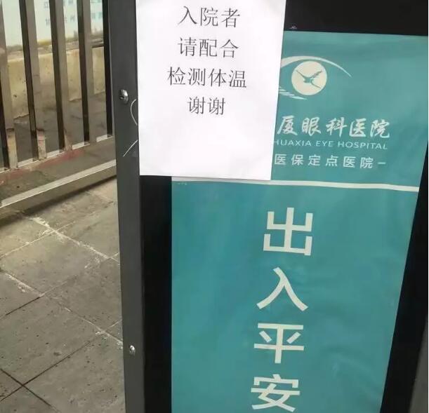 金沙澳门(中国)唯一官方网站.jpg